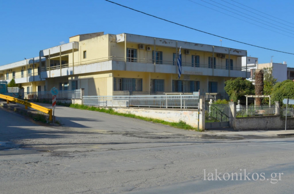 &Pi;&rho;&omicron;&sigma;&lambda;&alpha;&mu;&beta;ά&nu;&epsilon;&iota; &delta;&iota;&epsilon;&upsilon;&theta;&upsilon;&nu;&tau;ή &tau;&omicron; &Gamma;&eta;&rho;&omicron;&kappa;&omicron;&mu;&epsilon;ί&omicron; &Sigma;&pi;ά&rho;&tau;&eta;&sigmaf;