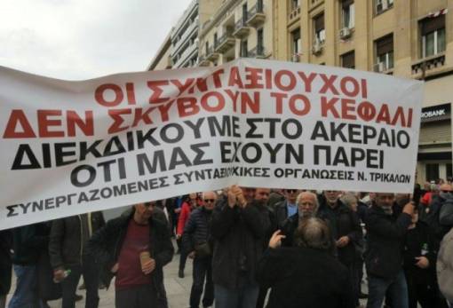 Η προσωπική διαφορά, η μπανάνα και η Τσίτα