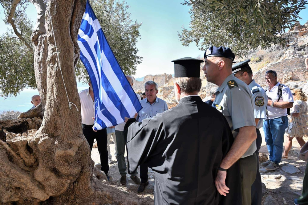 &Sigma;&eta;&mu;ά&nu;&theta;&eta;&kappa;&epsilon; &omega;&sigmaf; &theta;&epsilon;&mu;&alpha;&tau;&omicron;&phi;ύ&lambda;&alpha;&kappa;&alpha;&sigmaf; &tau;&omicron;&upsilon; '21 &eta; &theta;&rho;&upsilon;&lambda;&iota;&kappa;ή &Epsilon;&lambda;&iota;ά &tau;&eta;&sigmaf; &Mu;&omicron;&nu;&epsilon;&mu;&beta;&alpha;&sigma;&iota;ά&sigmaf;