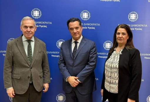 Στον Γεωργιάδη για το νέο Νοσοκομείο Δαβάκης και Τρουπή