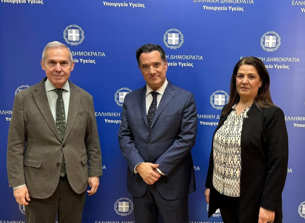 &Sigma;&tau;&omicron;&nu; &Gamma;&epsilon;&omega;&rho;&gamma;&iota;ά&delta;&eta; &gamma;&iota;&alpha; &tau;&omicron; &nu;έ&omicron; &Nu;&omicron;&sigma;&omicron;&kappa;&omicron;&mu;&epsilon;ί&omicron; &Delta;&alpha;&beta;ά&kappa;&eta;&sigmaf; &kappa;&alpha;&iota; &Tau;&rho;&omicron;&upsilon;&pi;ή