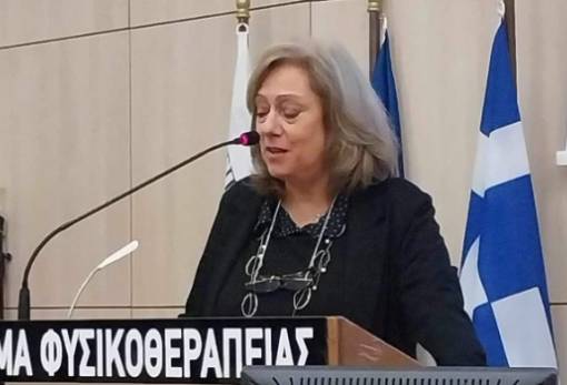 Πρώτο στις προτιμήσεις το Τμήμα Φυσικοθεραπείας Σπάρτης