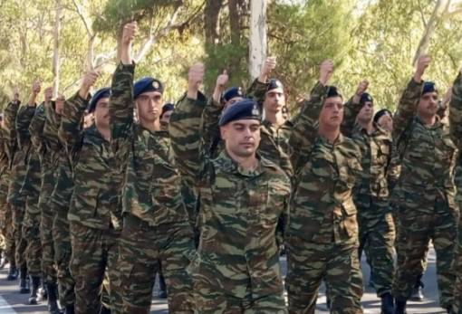 Ορκίστηκαν οι νεοσύλλεκτοι της 2025 Ε΄ ΕΣΣΟ στο ΚΕΕΜ