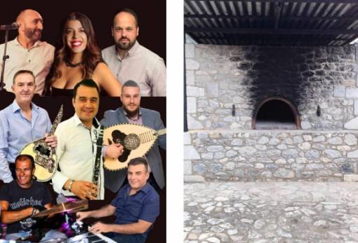 Με προβατίνα ψητή   το πανηγύρι στα Καλύβια Σοχάς