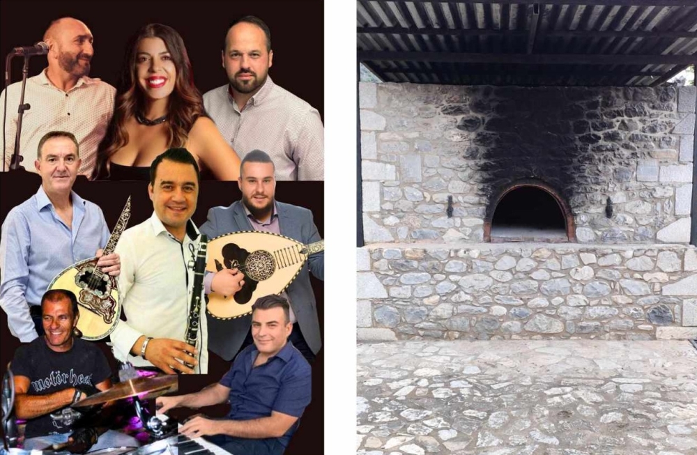 &Mu;&epsilon; &pi;&rho;&omicron;&beta;&alpha;&tau;ί&nu;&alpha; &psi;&eta;&tau;ή   &tau;&omicron; &pi;&alpha;&nu;&eta;&gamma;ύ&rho;&iota; &sigma;&tau;&alpha; &Kappa;&alpha;&lambda;ύ&beta;&iota;&alpha; &Sigma;&omicron;&chi;ά&sigmaf;