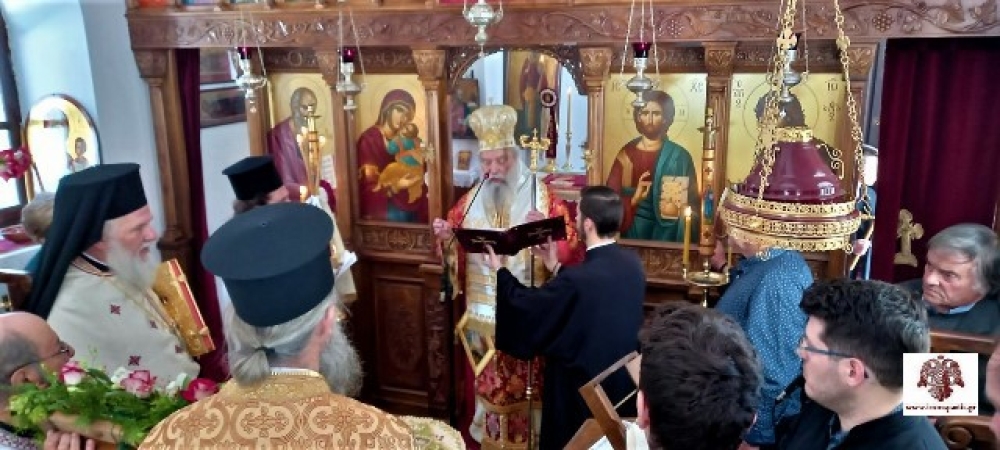 &Pi;&lambda;ή&theta;&omicron;&sigmaf; &pi;&iota;&sigma;&tau;ώ&nu; &sigma;&tau;&eta;&nu; &pi;&alpha;&nu;ή&gamma;&upsilon;&rho;&eta; &tau;&eta;&sigmaf; &Iota;&Mu; &Alpha;&gamma;. &Iota;&omega;ά&nu;&nu;&eta; &Theta;&epsilon;&omicron;&lambda;ό&gamma;&omicron;&upsilon; &sigma;&tau;&omicron;&nu; &Chi;ά&rho;&alpha;&kappa;&alpha;