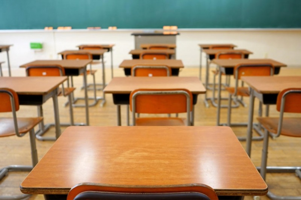 &laquo;&Alpha;&phi;&alpha;&nu;ί&zeta;&epsilon;&iota;&raquo; &sigma;&chi;&omicron;&lambda;&epsilon;ί&alpha; &eta; &upsilon;&pi;&omicron;&gamma;&epsilon;&nu;&nu;&eta;&tau;&iota;&kappa;ό&tau;&eta;&tau;&alpha;