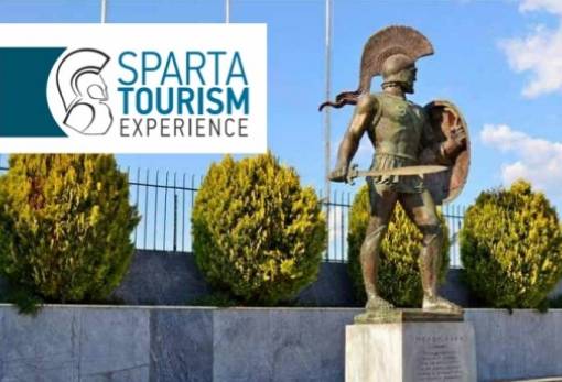 «Sparta Tourism Experience»: Ξεκινάει η σπαρτιατική εμπειρία Τουρισμού!
