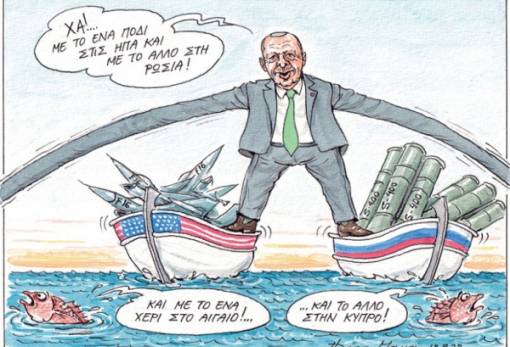 του Ηλία Μακρή