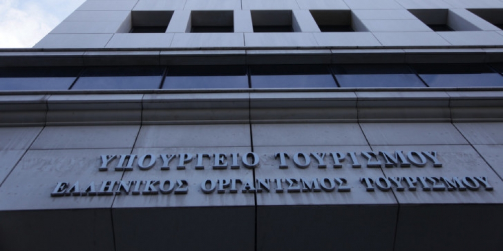 1572: &Tau;&omicron;&nu; &delta;&iota;&kappa;ό &tau;&omicron;&upsilon; &tau;&epsilon;&tau;&rho;&alpha;&psi;ή&phi;&iota;&omicron; &alpha;&rho;&iota;&theta;&mu;ό &alpha;&pi;&omicron;&kappa;&tau;ά &omicron; &Tau;&omicron;&upsilon;&rho;&iota;&sigma;&mu;ό&sigmaf;