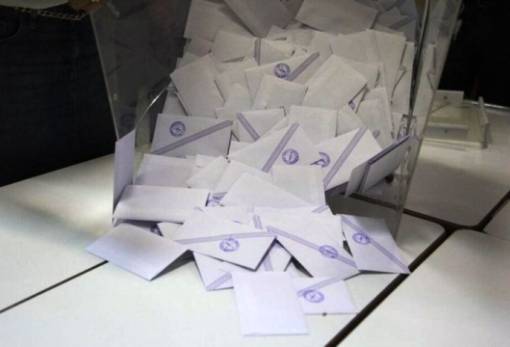 Θα ξαναγίνουν δημοτικές εκλογές και σε ποιον δήμο;