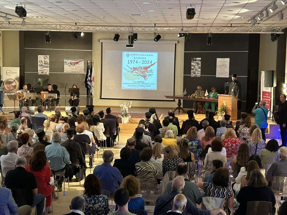 &Mu;&nu;ή&mu;&epsilon;&sigmaf; &kappa;&alpha;&iota; &sigma;&upsilon;&gamma;&kappa;ί&nu;&eta;&sigma;&eta; &sigma;&tau;&omicron; &alpha;&phi;&iota;έ&rho;&omega;&mu;&alpha; &tau;&eta;&sigmaf; &Iota;&Mu;&Mu;&Sigma; &gamma;&iota;&alpha; &tau;&eta;&nu; &epsilon;&iota;&sigma;&beta;&omicron;&lambda;ή &sigma;&tau;&eta;&nu; &Kappa;ύ&pi;&rho;&omicron;