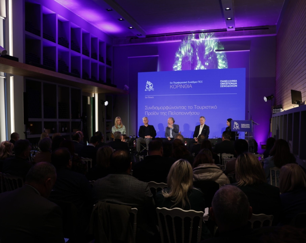 &Tau;&omicron; &tau;&omicron;&upsilon;&rho;&iota;&sigma;&tau;&iota;&kappa;ό &pi;&rho;&omicron;ϊό&nu; &tau;&eta;&sigmaf; &Pi;&epsilon;&lambda;&omicron;&pi;&omicron;&nu;&nu;ή&sigma;&omicron;&upsilon; &sigma;&tau;&omicron; &epsilon;&pi;ί&kappa;&epsilon;&nu;&tau;&rho;&omicron; &tau;&omicron;&upsilon; &Sigma;&upsilon;&nu;&epsilon;&delta;&rho;ί&omicron;&upsilon; &tau;&eta;&sigmaf; &Pi;&alpha;&nu;&epsilon;&lambda;&lambda;ή&nu;&iota;&alpha;&sigmaf; &Omicron;&mu;&omicron;&sigma;&pi;&omicron;&nu;&delta;ί&alpha;&sigmaf; &Xi;&epsilon;&nu;&omicron;&delta;ό&chi;&omega;&nu;