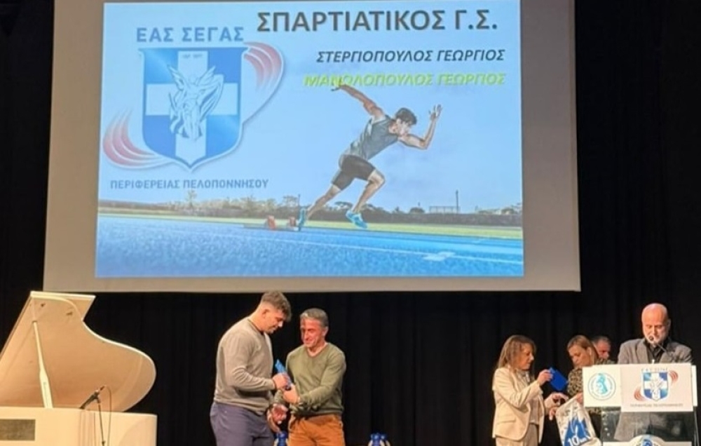 &Pi;&rho;&omega;&tau;&alpha;&gamma;&omega;&nu;&iota;&sigma;&tau;έ&sigmaf; &omicron;&iota; &Lambda;ά&kappa;&omega;&nu;&epsilon;&sigmaf; &alpha;&theta;&lambda;&eta;&tau;έ&sigmaf; &sigma;&tau;&alpha; &beta;&rho;&alpha;&beta;&epsilon;ί&alpha; &Epsilon;&Alpha;&Sigma; &Sigma;&Epsilon;&Gamma;&Alpha;&Sigma; &Pi;&epsilon;&lambda;&omicron;&pi;&omicron;&nu;&nu;ή&sigma;&omicron;&upsilon;