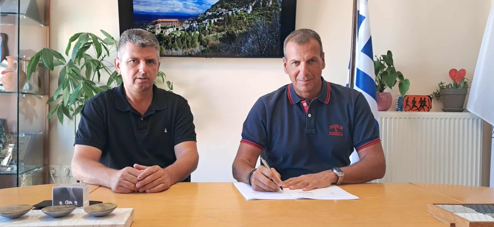 &Alpha;&sigma;&phi;&alpha;&lambda;&tau;&omicron;&sigma;&tau;&rho;ώ&sigma;&epsilon;&iota;&sigmaf;, &omicron;&delta;&omicron;&sigma;&tau;&rho;ώ&sigma;&epsilon;&iota;&sigmaf; &kappa;&alpha;&iota; ά&lambda;&lambda;&epsilon;&sigmaf; &epsilon;&rho;&gamma;&alpha;&sigma;ί&epsilon;&sigmaf; &sigma;&tau;&eta; &Delta;&Epsilon; &Mu;&upsilon;&sigma;&tau;&rho;ά