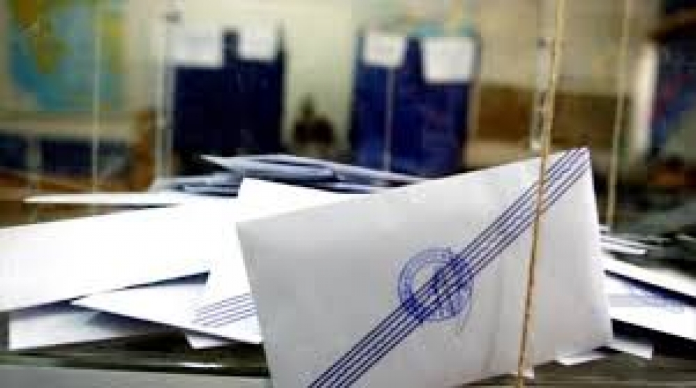 &Tau;&rho;ί&pi;&lambda;&epsilon;&sigmaf;&hellip;