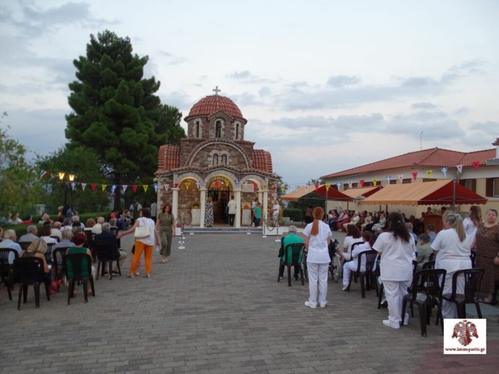 &Tau;&omicron; Ά&sigma;&upsilon;&lambda;&omicron; &Alpha;&nu;&iota;ά&tau;&omega;&nu; &Sigma;&pi;ά&rho;&tau;&eta;&sigmaf; &tau;ί&mu;&eta;&sigma;&epsilon; &tau;&omicron;&nu; &pi;&rho;&omicron;&sigma;&tau;ά&tau;&eta; &tau;&omicron;&upsilon; Ά&gamma;&iota;&omicron; &Pi;&alpha;&nu;&tau;&epsilon;&lambda;&epsilon;ή&mu;&omicron;&nu;&alpha;