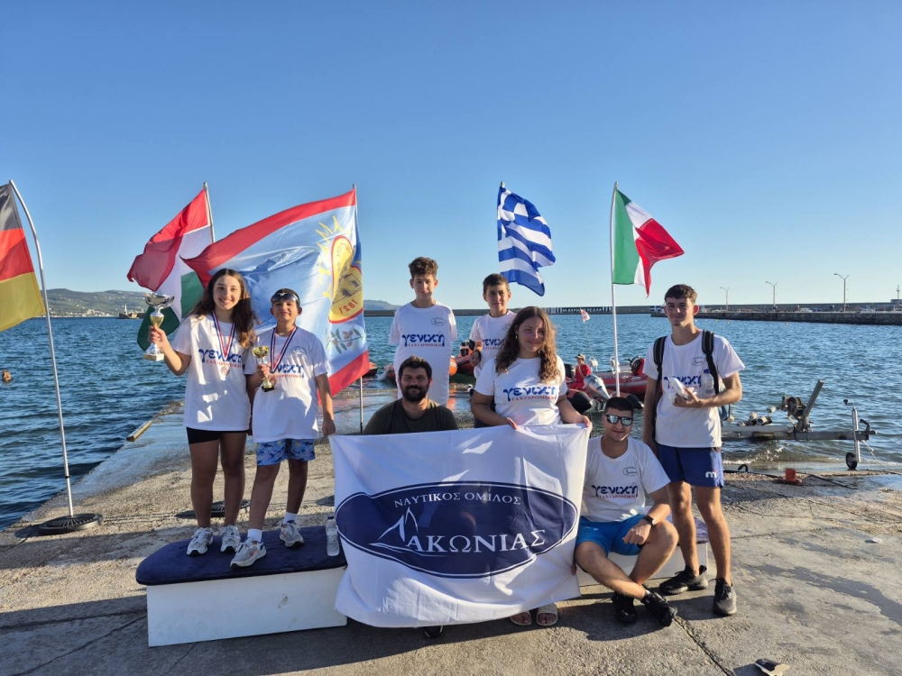 &Phi;ύ&sigma;&eta;&xi;&alpha;&nu; ά&nu;&epsilon;&mu;&omicron;&iota; &epsilon;&pi;&iota;&tau;&upsilon;&chi;&iota;ώ&nu; &xi;&alpha;&nu;ά &gamma;&iota;&alpha; &tau;&omicron;&nu; &Nu;&alpha;&upsilon;&tau;&iota;&kappa;ό Ό&mu;&iota;&lambda;&omicron; &Lambda;&alpha;&kappa;&omega;&nu;ί&alpha;&sigmaf;