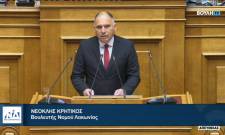 &Nu;έ&alpha; &kappa;ί&nu;&eta;&tau;&rho;&alpha; &gamma;&iota;&alpha; &xi;έ&nu;&epsilon;&sigmaf; &epsilon;&pi;&epsilon;&nu;&delta;ύ&sigma;&epsilon;&iota;&sigmaf; &sigma;&epsilon; &beta;&iota;&omicron;&mu;&eta;&chi;&alpha;&nu;ί&alpha;, έ&rho;&epsilon;&upsilon;&nu;&alpha; &kappa;&alpha;&iota; &tau;&epsilon;&chi;&nu;&eta;&tau;ή &nu;&omicron;&eta;&mu;&omicron;&sigma;ύ&nu;&eta;