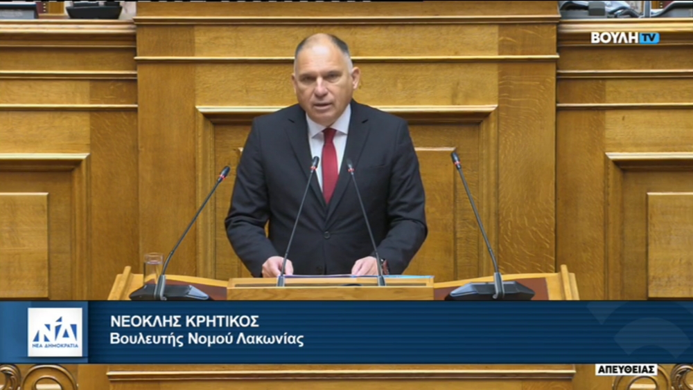 &Nu;έ&alpha; &kappa;ί&nu;&eta;&tau;&rho;&alpha; &gamma;&iota;&alpha; &xi;έ&nu;&epsilon;&sigmaf; &epsilon;&pi;&epsilon;&nu;&delta;ύ&sigma;&epsilon;&iota;&sigmaf; &sigma;&epsilon; &beta;&iota;&omicron;&mu;&eta;&chi;&alpha;&nu;ί&alpha;, έ&rho;&epsilon;&upsilon;&nu;&alpha; &kappa;&alpha;&iota; &tau;&epsilon;&chi;&nu;&eta;&tau;ή &nu;&omicron;&eta;&mu;&omicron;&sigma;ύ&nu;&eta;