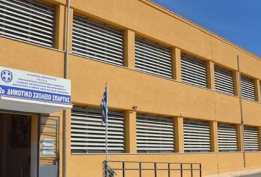 Προσυπογράφει το ψήφισμα του «Πλήθωνα» η ΕΛΜΕ Λακωνίας