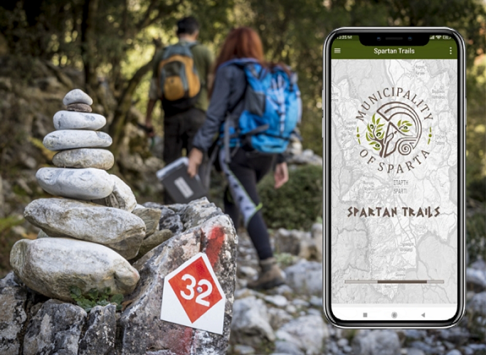 &laquo;Spartan Trails&raquo;: &Psi;&eta;&phi;&iota;&alpha;&kappa;ό&sigmaf; &sigma;&upsilon;&nu;&omicron;&delta;&omicron;&iota;&pi;ό&rho;&omicron;&sigmaf; &sigma;&tau;&alpha; &mu;&omicron;&nu;&omicron;&pi;ά&tau;&iota;&alpha; &tau;&eta;&sigmaf; &Sigma;&pi;ά&rho;&tau;&eta;&sigmaf;