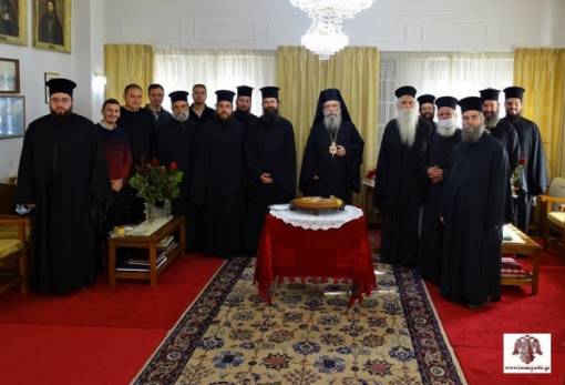 Η ευλόγηση της βασιλόπιτας των υπηρεσιών της Μητρόπολης Μονεμβασίας και Σπάρτης