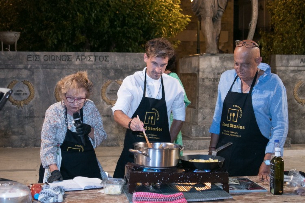 &Omicron; &gamma;&alpha;&sigma;&tau;&rho;&omicron;&nu;&omicron;&mu;&iota;&kappa;ό&sigmaf; &pi;&lambda;&omicron;ύ&tau;&omicron;&sigmaf; &tau;&omicron;&upsilon; &nu;&omicron;&mu;&omicron;ύ &sigma;&tau;&omicron; 1&omicron; &Phi;&epsilon;&sigma;&tau;&iota;&beta;ά&lambda; &laquo;Peloponnese Food Stories