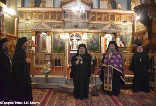 Ο «Εσπερινός της Συγγνώμης» τελέστηκε στο Γύθειο