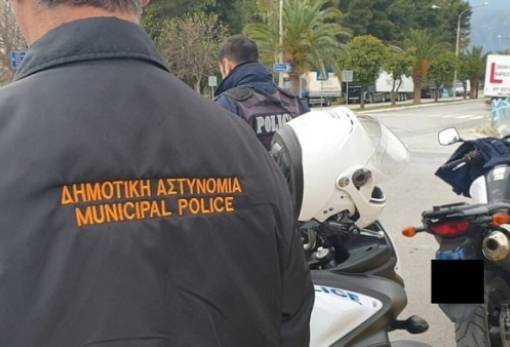 Προκήρυξη πέντε θέσεων Δημοτικών Αστυνομικών στον Δ. Μονεμβασίας
