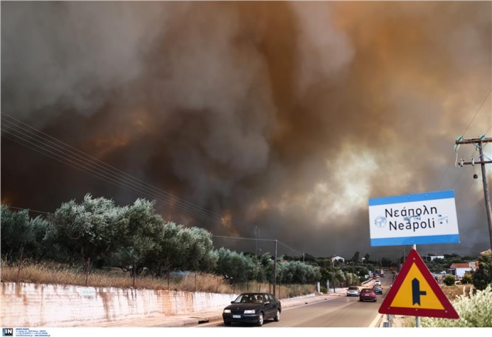 &Delta;&iota;&kappa;&alpha;ί&omega;&sigma;&eta; &tau;&omega;&nu; &Beta;&alpha;&tau;&iota;&kappa;&iota;&omega;&tau;ώ&nu; &gamma;&iota;&alpha; &tau;&eta;&nu; &pi;ύ&rho;&iota;&nu;&eta; &kappa;ό&lambda;&alpha;&sigma;&eta; &tau;&omicron;&upsilon; 2015