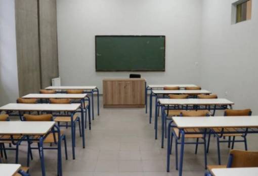 Σε καλό δρόμο η ίδρυση Ειδικού Επαγγελματικού Γυμνασίου–Λυκείου