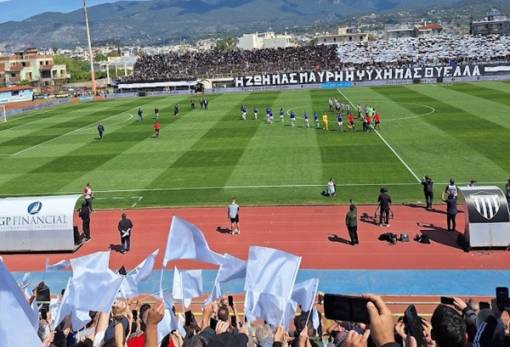 Στόχος η τέλεση αγώνων Super League στην Καλαμάτα