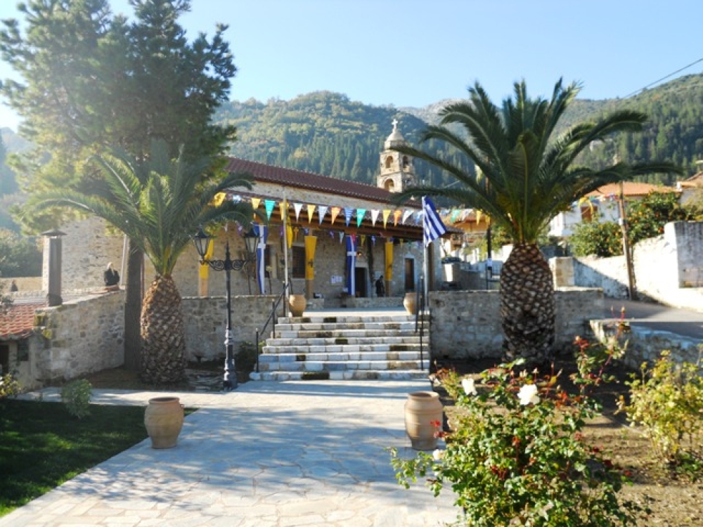 &Phi;&iota;&lambda;&alpha;&nu;&theta;&rho;&omega;&pi;&iota;&kappa;ή &delta;&rho;ά&sigma;&eta;  &alpha;&pi;ό &tau;&omicron; &Phi;&iota;&lambda;ό&pi;&tau;&omega;&chi;&omicron; &Tau;&alpha;&mu;&epsilon;ί&omicron; &Mu;&upsilon;&sigma;&tau;&rho;ά