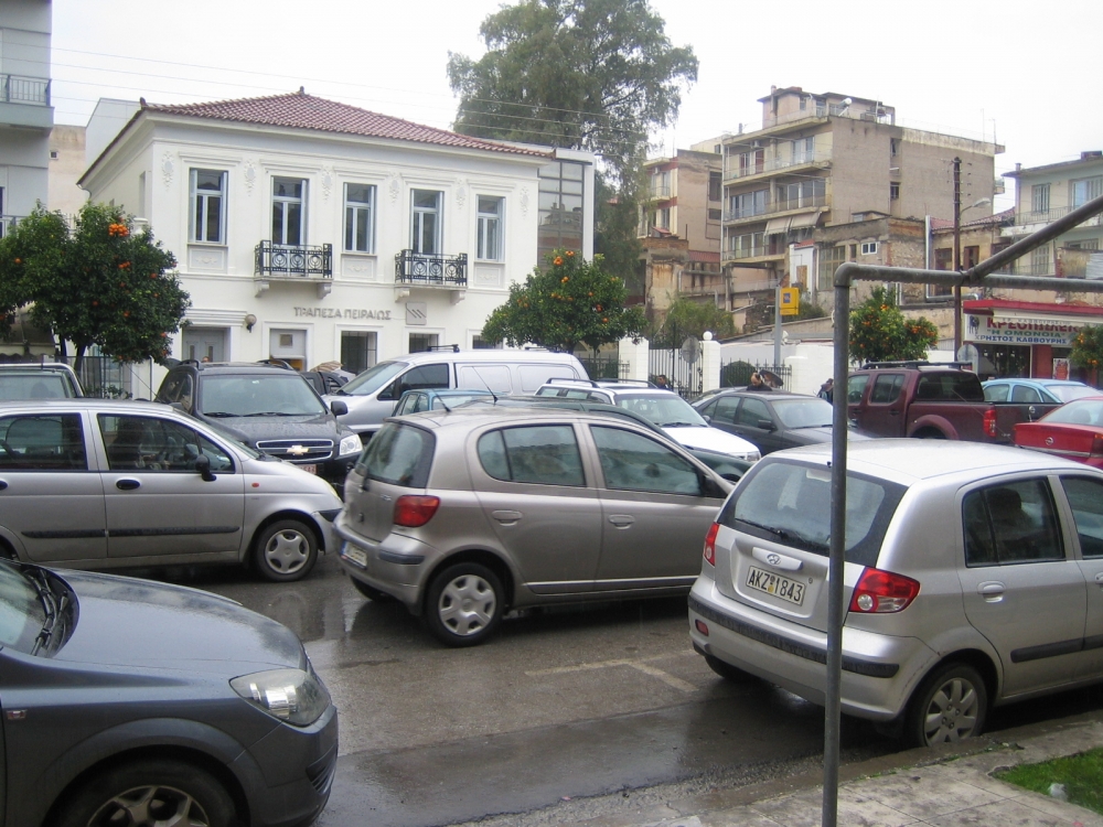 &Epsilon;&pi;&iota;&tau;έ&lambda;&omicron;&upsilon;&sigmaf;!!! Ά&nu;&omicron;&iota;&xi;&epsilon; &eta; &Pi;&alpha;&lambda;&alpha;&iota;&omicron;&lambda;ό&gamma;&omicron;&upsilon;!!!