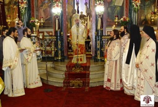 Με μεγαλοπρέπεια πανηγύρισε η Λακεδαίμονα τον Άγιο Ανανία