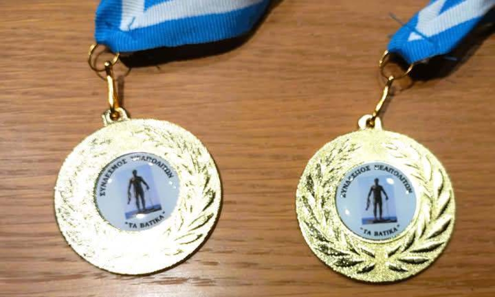 &Beta;&alpha;&sigma;&iota;&lambda;ό&pi;&iota;&tau;&alpha; &kappa;&alpha;&iota; &beta;&rho;&alpha;&beta;&epsilon;ύ&sigma;&epsilon;&iota;&sigmaf; &gamma;&iota;&alpha; &tau;&omicron;&upsilon;&sigmaf; &Nu;&epsilon;&alpha;&pi;&omicron;&lambda;ί&tau;&epsilon;&sigmaf; &sigma;&tau;&omicron;&nu; &Pi;&epsilon;&iota;&rho;&alpha;&iota;ά