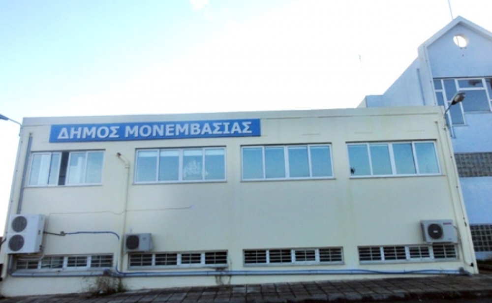 &Sigma;&upsilon;&gamma;&kappa;&alpha;&lambda;&epsilon;ί&tau;&alpha;&iota; &gamma;&iota;&alpha; &tau;&eta; &lambda;&omicron;&gamma;&omicron;&delta;&omicron;&sigma;ί&alpha; &tau;&eta;&sigmaf; &Delta;&eta;&mu;&omicron;&tau;&iota;&kappa;ή&sigmaf; &Alpha;&rho;&chi;ή&sigmaf; &tau;&omicron; &Delta;&Sigma; &Mu;&omicron;&nu;&epsilon;&mu;&beta;&alpha;&sigma;ί&alpha;&sigmaf;