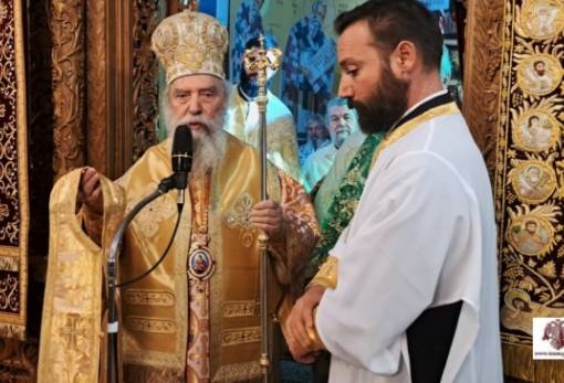 Εις πρεσβύτερον χειροτονία στην πανήγυρη του ΙΝ Αγίου Λεοντίου