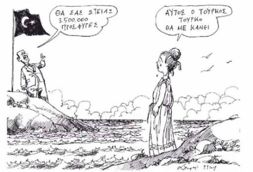 του Ανδρέα Πετρουλάκη