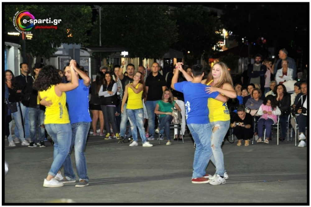 &Chi;ό&rho;&epsilon;&psi;&alpha;&nu; &lambda;ά&tau;&iota;&nu; &sigma;&tau;&omicron;&upsilon;&sigmaf;&hellip; &delta;&rho;ό&mu;&omicron;&upsilon;&sigmaf; &tau;&eta;&sigmaf; &Sigma;&pi;ά&rho;&tau;&eta;&sigmaf;
