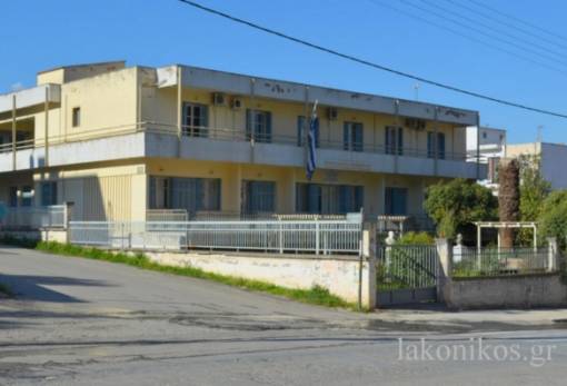 Πρόσληψη εργαζομένου στο Γηροκομείο Σπάρτης