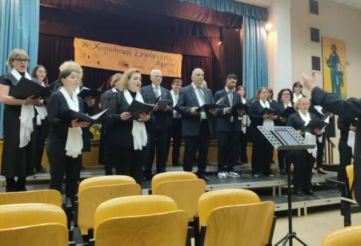 Μελωδικοί δεσμοί φιλίας: «Ορφέας» Τρίπολης και Μουσικός Όμιλος Σπάρτης μαζί στην 24η Χορωδιακή Συνάντηση Αγριάς