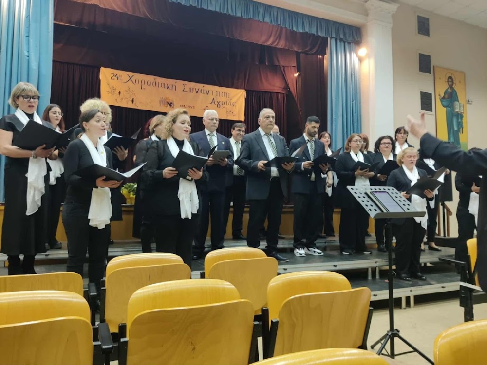 &Mu;&epsilon;&lambda;&omega;&delta;&iota;&kappa;&omicron;ί &delta;&epsilon;&sigma;&mu;&omicron;ί &phi;&iota;&lambda;ί&alpha;&sigmaf;: &laquo;&Omicron;&rho;&phi;έ&alpha;&sigmaf;&raquo; &Tau;&rho;ί&pi;&omicron;&lambda;&eta;&sigmaf; &kappa;&alpha;&iota; &Mu;&omicron;&upsilon;&sigma;&iota;&kappa;ό&sigmaf; Ό&mu;&iota;&lambda;&omicron;&sigmaf; &Sigma;&pi;ά&rho;&tau;&eta;&sigmaf; &mu;&alpha;&zeta;ί &sigma;&tau;&eta;&nu; 24&eta; &Chi;&omicron;&rho;&omega;&delta;&iota;&alpha;&kappa;ή &Sigma;&upsilon;&nu;ά&nu;&tau;&eta;&sigma;&eta; &Alpha;&gamma;&rho;&iota;ά&sigmaf;