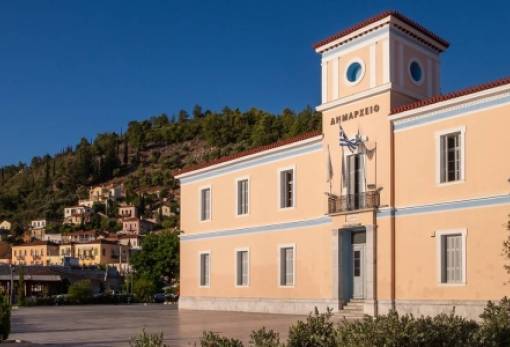 Τέσσερις προσλήψεις  στο Κέντρο Κοινότητας Αν. Μάνης