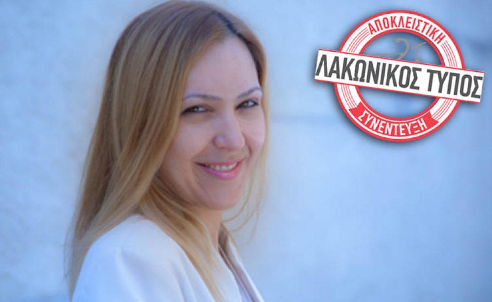 &laquo;&Mu;&pi;&omicron;&rho;&omicron;ύ&mu;&epsilon; &nu;&alpha; &alpha;&lambda;&lambda;ά&xi;&omicron;&upsilon;&mu;&epsilon; &tau;&eta;&nu; &kappa;&alpha;&tau;ά&sigma;&tau;&alpha;&sigma;&eta; &mu;&epsilon; &tau;&iota;&sigmaf; &pi;&rho;&omicron;&tau;ά&sigma;&epsilon;&iota;&sigmaf; &tau;&omicron;&upsilon; &Mu;έ&Rho;&Alpha;25&raquo;