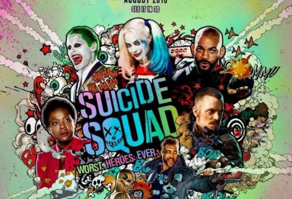 Suicide squad &sigma;&epsilon; &pi;&alpha;&nu;&epsilon;&lambda;&lambda;ή&nu;&iota;&alpha; &pi;&rho;&epsilon;&mu;&iota;έ&rho;&alpha; &sigma;&tau;&omicron; Cinema Center