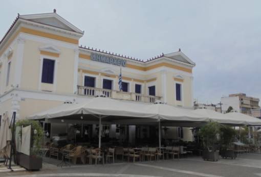 Παρά έναν μήνα και κάτι... προγράμματα