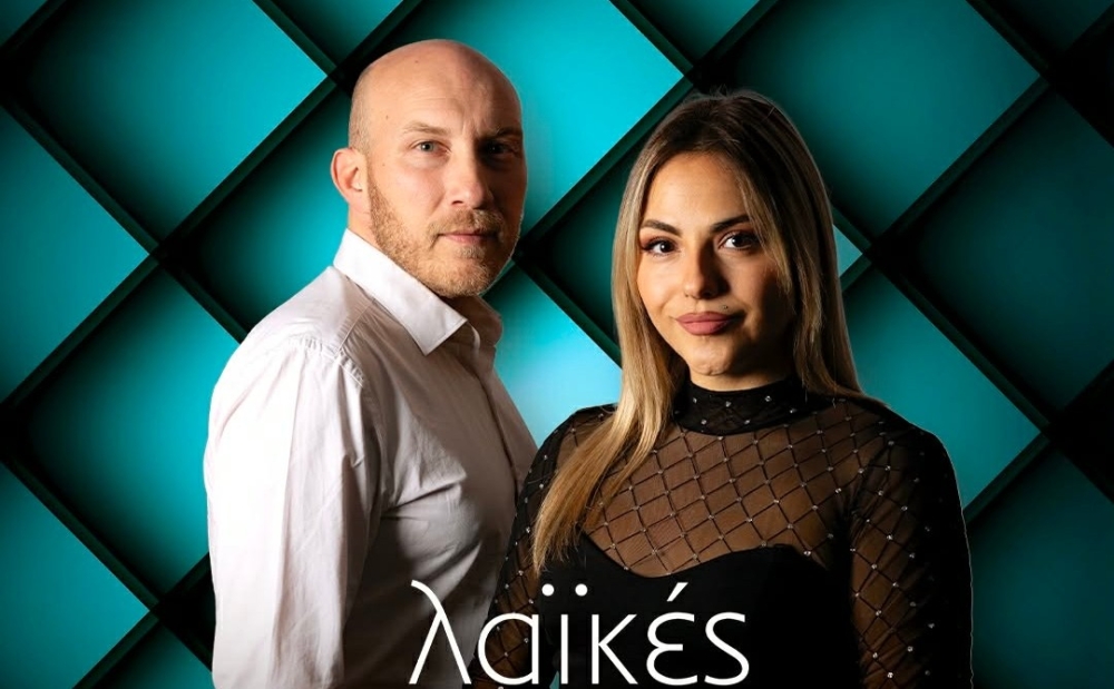 &Eta; &Lambda;έ&sigma;&chi;&eta; &Sigma;&pi;ά&rho;&tau;&eta;&sigmaf; &alpha;&nu;&omicron;ί&gamma;&epsilon;&iota; &tau;&eta; &chi;&rho;&omicron;&nu;&iota;ά &mu;&epsilon; &laquo;&Lambda;&alpha;ϊ&kappa;έ&sigmaf; &Nu;ό&tau;&epsilon;&sigmaf;&raquo;