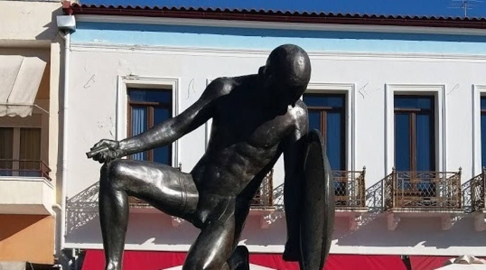 &Epsilon;&pi;&alpha;&nu;&alpha;&tau;&omicron;&pi;&omicron;&theta;&epsilon;&tau;&epsilon;ί&tau;&alpha;&iota; &tau;&omicron; &sigma;&pi;&alpha;&theta;ί &tau;&omicron;&upsilon; &Sigma;&pi;&alpha;&rho;&tau;&iota;ά&tau;&eta; &pi;&omicron;&lambda;&epsilon;&mu;&iota;&sigma;&tau;ή